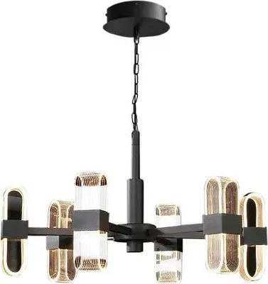 Produktbild von tooLight Pendellampe App770-6C Modern Schwarz Led + Fernbedienung 6-Lichtquelle 120 W 70X70X92Cm Einstellbar