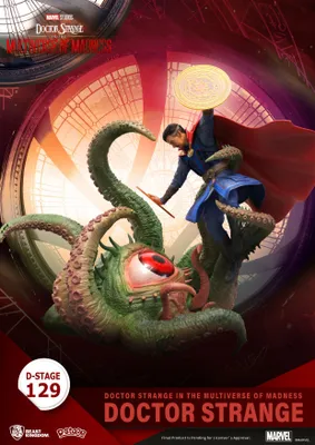 Obrázok produktu pre Beast Kingdom Toys Doctor Strange in the Multiverse of Madness D-Stage PVC Diorama Statue 17 cm BKDDS-129
