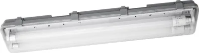 Produktbild von OSRAM Submarine LED-Feuchtraumleuchte, 2x7W, neutralweiß 4000K, 1300lm, IP65, staub- und spritzwassergeschützt, für Keller und Garagen
