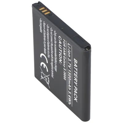 Zdjęcie produktu dla Bateria odpowiednia dla Samsung Galaxy S i9000, EB575152VUCSTD