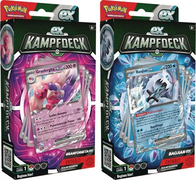 Produktbild von Amigo PKM EX-KAMPFDECK JUL 14/07 14/07