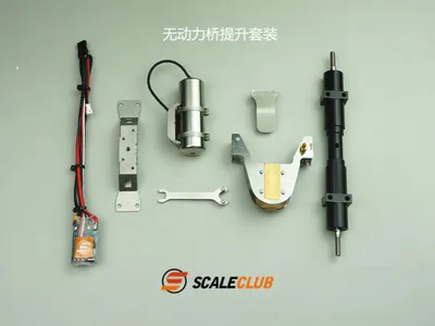 Produktbild von ScaleClub 1:14 Liftachse hydraulisch für nichtangetriebene Achse