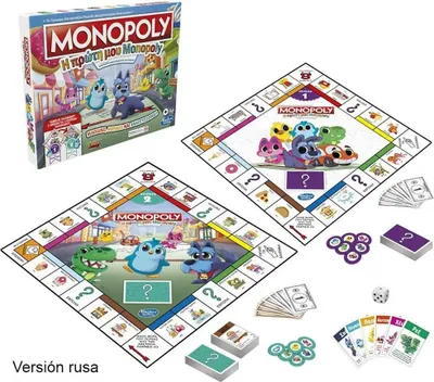 Immagine prodotto di Hasbro Il mio primo gioco da tavolo Monopoly Multicolore Multicolore Taglia unica
