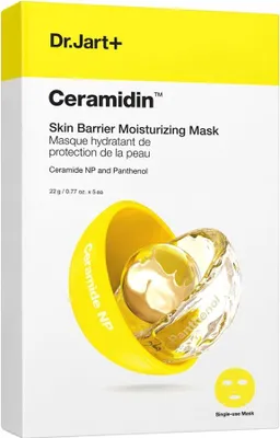 Produktbild von Dr. Jart+ DR. JART+ CERAMIDIN? SKIN BARRIER MOISTURE Intensiv feuchtigkeitsspendende Blattmaske 22 g