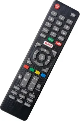 A remote control is shown against a white background.