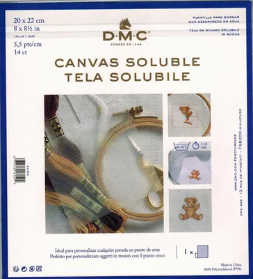 Produktbild von DMC auflösbares Soluble Canvas, 20x22cm