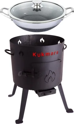 Produktbild von SET Feuerofen Utschak  Ø ca. 32 cm + 5 Liter Wok Kazan Kasan Topf Edelstahl Wabenstruktur Ø32cm