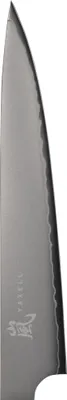 Produktbild von Yaxell Hana Tranchiermesser 18 cm 34807