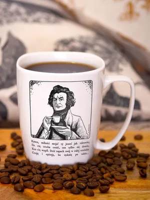 Obrázok produktu pre Hrnček Adama Mickiewicza
