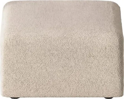 Image de Cubic pouf beige.