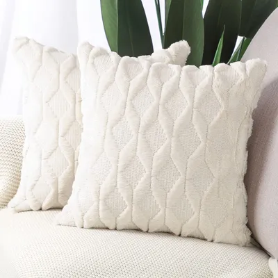 Produktbild von 2er Set Sanft Plüsch Kurze Wolle Samt Dekorativ Zierkissenbezüge Luxus Stil Kissenbezug für Sofa für Schlafzimmer  40x40 cm Quadrat