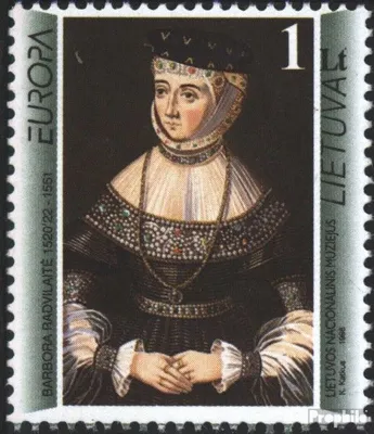 Produktbild von Briefmarken Litauen 1996 Mi 608 (kompl.Ausg.) postfrisch Frauen
