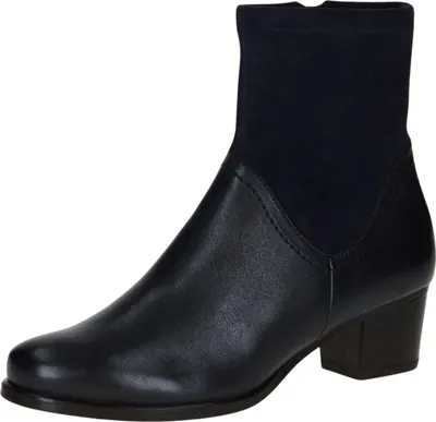 Obrázek produktu pro Caprice Dámská elegantní kotníková obuv G-Weite 9-25301-45 modrá
