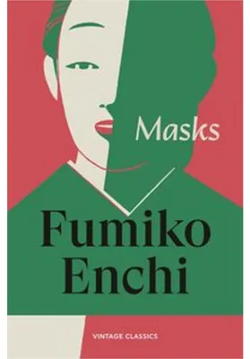Image de Random House: Masken – Novellensammlung mit fesselnden Geschichten über Täuschung, Rache und unheimliches Erbe, inkl. KURZE BEGEGNUNGEN