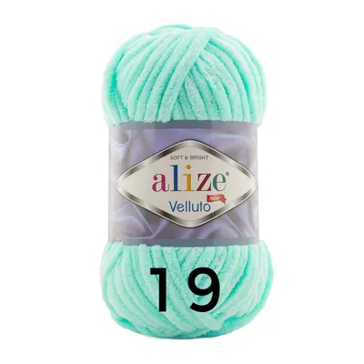 Produktbild von ALIZE Velluto 19 Light Turquoise