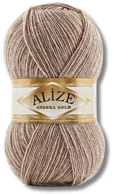 Produktbild von Alize 1x 100g Angora Gold Wolle, Uni, Häkeln, Stricken (461)