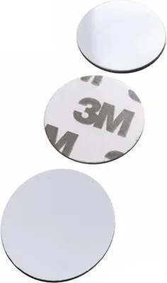 Obrázek produktu pro Samolepka RFID 25 mm bílá HD-RCC01