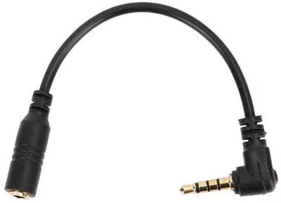 Obrázek produktu pro Adaptér pro sluchátka, 3–4pólový, TRS–TRRS, 3,5 mm, délka 75 cm