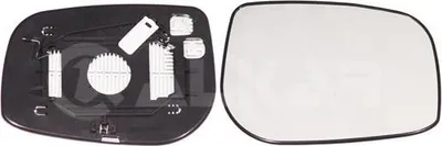 Image de Miroir en verre, miroir intérieur
