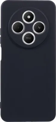 Produktbild von Xiaomi Redmi 14C Hülle - Coverup Colour TPU Back Cover - Schwarz