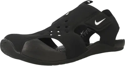 Zdjęcie produktu dla Nike Sunray Protect 2 (ps) Czarny