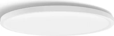 Obrázek produktu pro Philips Hue White ambiance Kulatý stropní panel WA LED Tento, 42,1 cm, bílý, Bluetooth/Zigbee, Bílá, 2200 K, 6500 K, 23 W, 25000 h