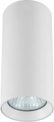 Zdjęcie produktu dla Reflektor spot Manacor biały 1xGU10x50W metal wym:17x6x6cm IP20 Light Prestige