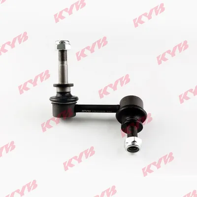Obrázok produktu pre KYB HEADRING ROD Kyvná tyč predná pravá