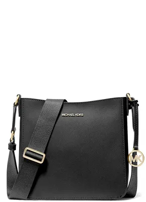 Produktbild von Michael Kors Handtasche Messenger 35S4GTVC5L Schwarz