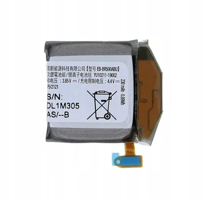 Produktbild von Original Batterie EB-BR500ABU GH43-04922A für Samsung Watch Active R500 | 230 mAh | Akku