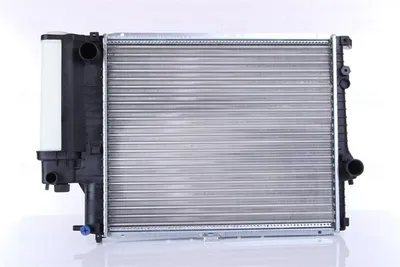 Produktbild von NISSENS 60607 Kühler Wasserkühler Motorkühler für BMW 5 Limousine (E39) 5 Touring (E39)