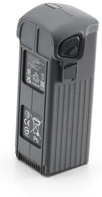 Obrázek produktu pro DJI Mavic 4 Pro Intelligent Flight Battery