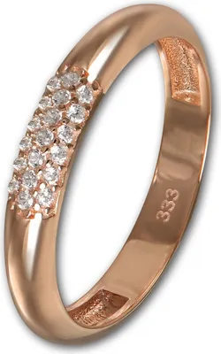 Produktbild von GoldDream Ring Gr. 60 19,1 GoldDream Ringe roseweiß Echt-Schmuck GDR559E60