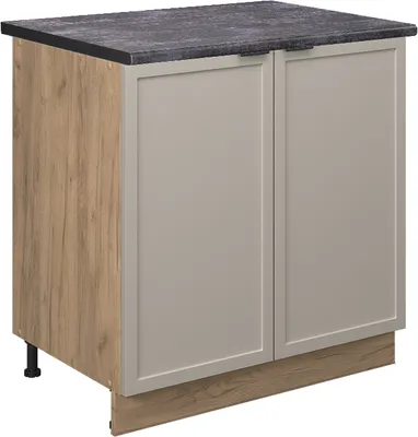 Imagen del producto de Mueble bajo de cocina Vicco Fame-Line GrisBeige 80 cm con estante, ET Antracita, Model 50308