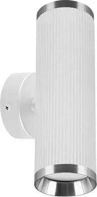 Produktbild von Wandleuchte Metall GU10 Up Down 17 cm hoch Weiß Chrom 2-flammig länglich Wandlampe