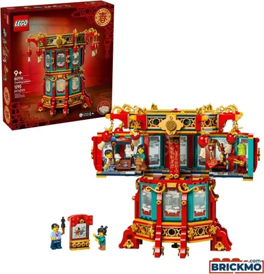 A collage showing the LEGO 80116 Wandelnde Laterne set, including the product box and the assembled model with minifigures.