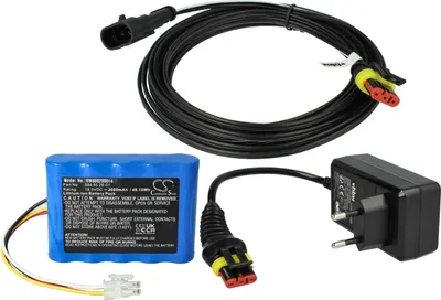 Produktbild von vhbw 1x Netzteil, 1x 2600 mAh Akku, 1x 5 m Niederspannungskabel Ersatz für Gardena 00057-98.251.01 für Rasenmäher