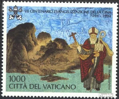 Produktbild von Briefmarken Vatikanstadt 1994 Mi 1127 (kompl.Ausg.) postfrisch Johannes von Montecorvino