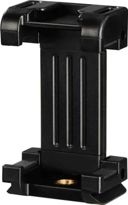Zdjęcie produktu dla Hama Pro II, Uchwyt, 48 - 95 mm, Czarny, Plastik, 1/4", 1 szt.