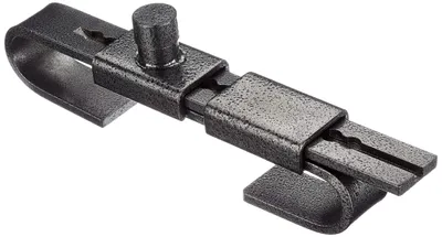 Image de Cadenas en acier trempé pour la sécurité