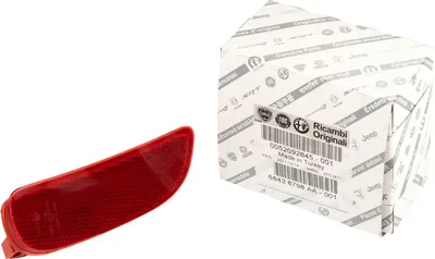 Produktbild von Original Rückstrahler rechts 52092845