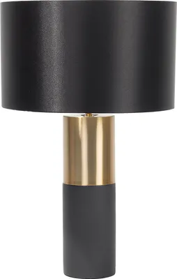 Zdjęcie produktu dla BELIANI Lampa stołowa szara metalowa 61 cm okrągły abażur dwukolorowa podstawa glamour