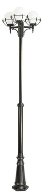 Produktbild von Außenleuchte 280 cm E27 Kugelschirm Vintage Design