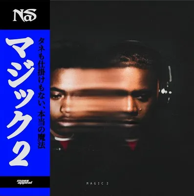 Obrázek produktu pro Nas - Magic 2 (Coloured) (LP)