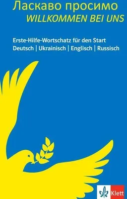 Produktbild von Willkommen bei uns aus der Ukraine