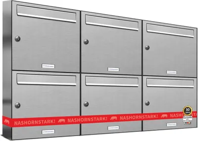 Produktbild von 6er Edelstahl Briefkasten Anlage 6 Fach Wandbriefkasten Postkasten