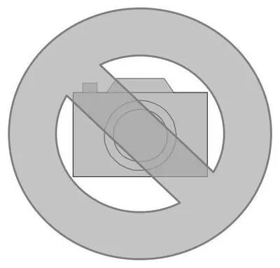 A graphic symbol indicating that photography is prohibited.