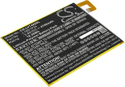 Obrázek produktu pro Baterie pro Lenovo Tab4 8, 4750mAh