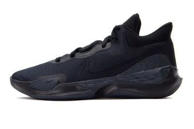 Zdjęcie produktu dla Nike Buty Renew Elevate Iii, DD9304001