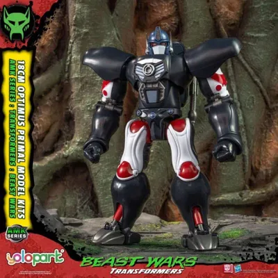 Image de Transformers : Beast Wars - Série AMK - Maquette en plastique Optimus Primal 18 cm